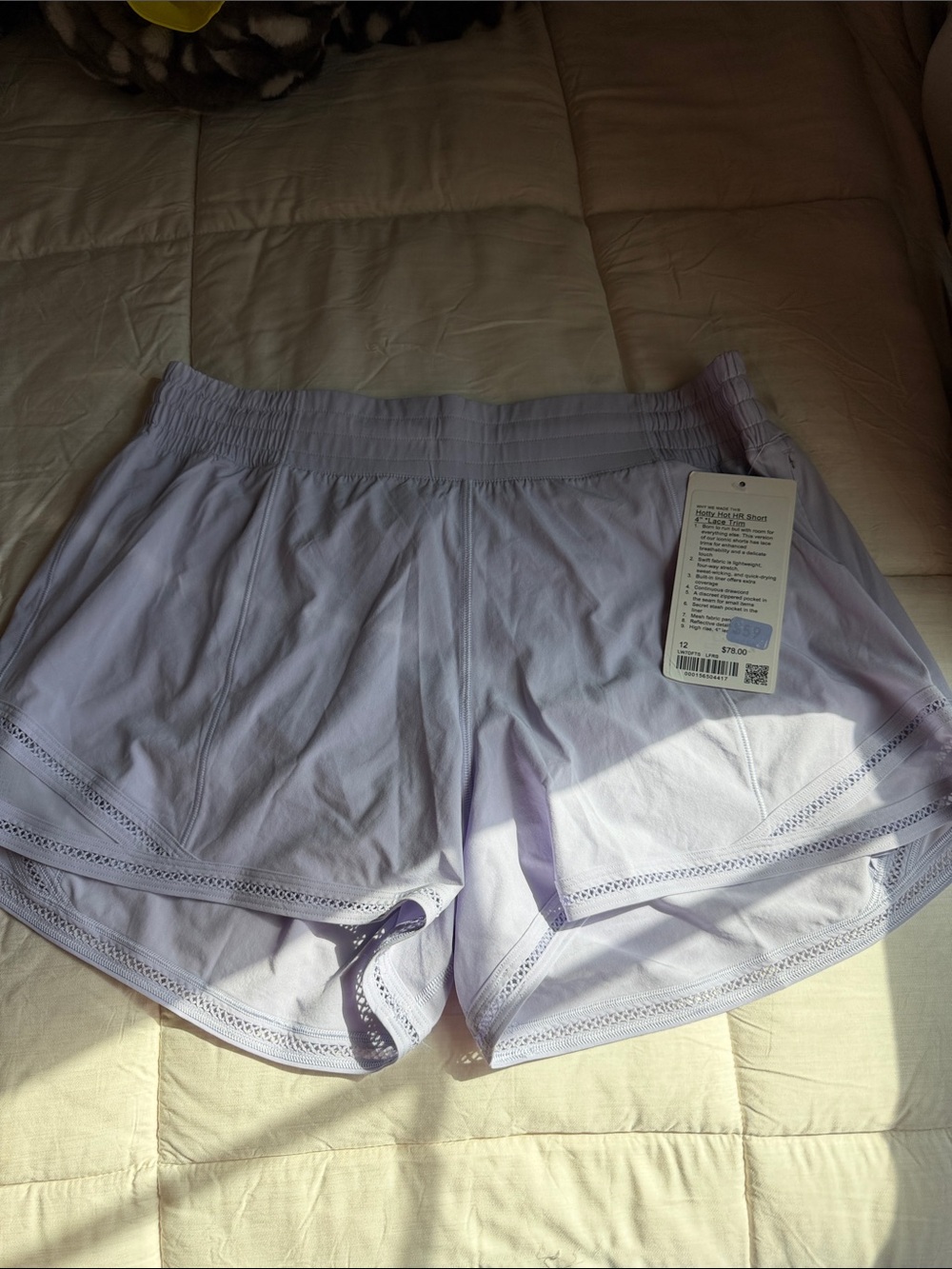 Hotty Hot HR Short